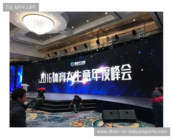 构建一站式体育资讯获取与搜索平台，体育内容平台