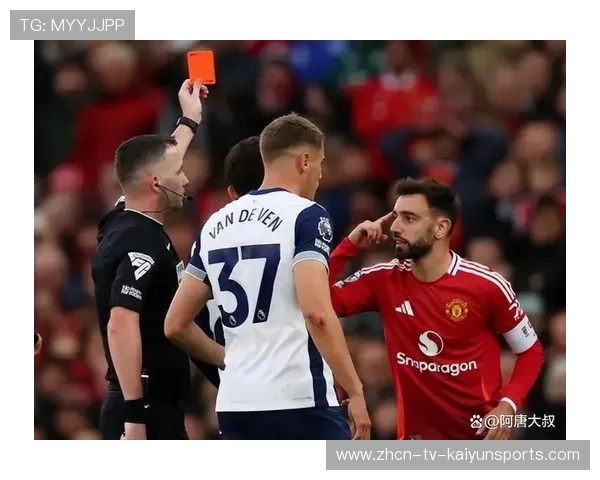 曼联强势反弹，热刺无法抵挡红魔攻势