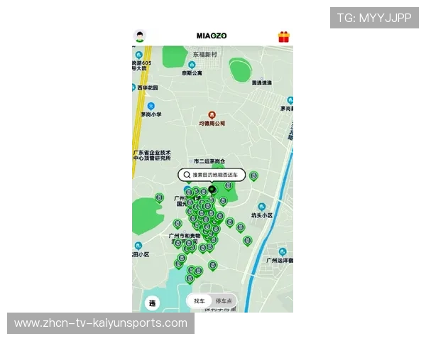 球员参赛服装检测流程与品牌授权规范，球衣鉴定师