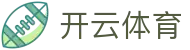 开云(中国)-官方网站-登录入口-kaiyunsports